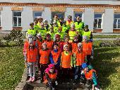 2023-04-21 ?ist Vyso?ina